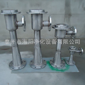 鋼襯塑酸堿噴射器 