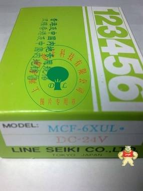 全新日本原装日本莱茵计数器MCF-6X MCF-6X,MCF-6X,MCF-6X,MCF-6X,MCF-6X