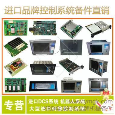 3300/16-14-01-03-00-00-01现货库存 ABB,A-B,GE