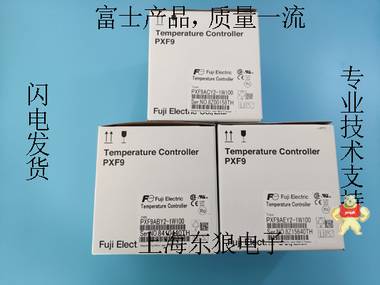 PXF9AER2-1WM00富士温控表专业，专注，一样的产品不一样的服务 PXF9AER2-1WM00,PXF9AER2-1WM00,PXF9AER2-1WM00,PXF9AER2-1WM00,PXF9AER2-1WM00