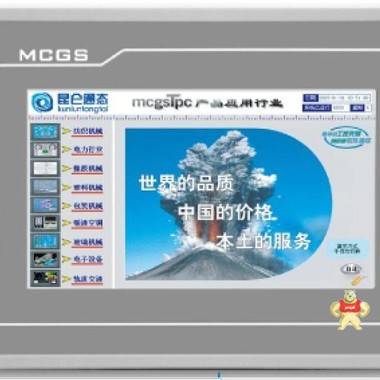 TPC7062KD TPC7062KD,TPC7062KD,TPC7062KD,TPC7062KD,TPC7062KD