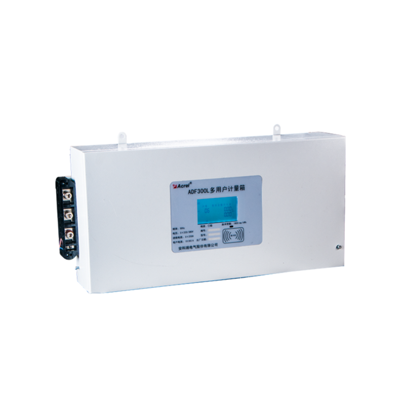 安科瑞ADF300-II-15D(5S)多用户计量箱多用户表 三相进线15路 安科瑞电气厂家