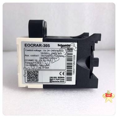 施耐德EOCR（原韩国三和）EOCR-AR自动复位电子式电动机保护器 施耐德,EOCR,韩国三和,欠电流,低电流