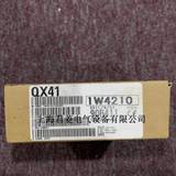 全新原裝 QX41