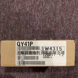 全新原裝QY41P