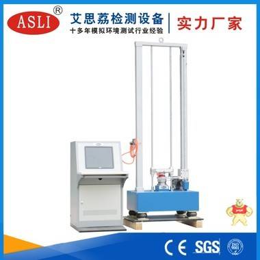 加速度冲击试验台 加速度冲击试验机 加速度冲击测试机厂家 加速度冲击试验机,加速度冲击试验台,加速度冲击测试机