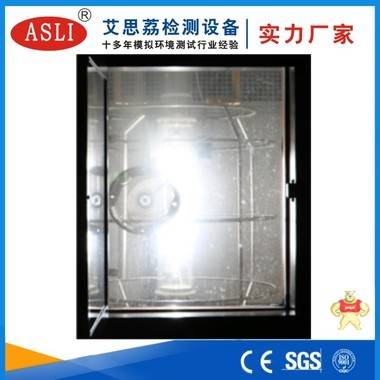 氙灯老化试验箱 氙灯老化试验机 氙灯老化试验仪厂家 氙灯老化试验箱,氙灯老化试验机,氙灯老化试验仪