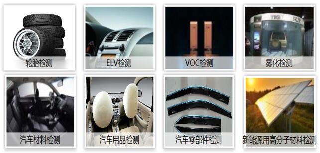 可程式恒温恒湿试验箱 可程式恒温恒湿试验机 可程式恒温恒湿试验仪 可程式恒温恒湿试验箱,可程式恒温恒湿试验机,可程式恒温恒湿试验仪