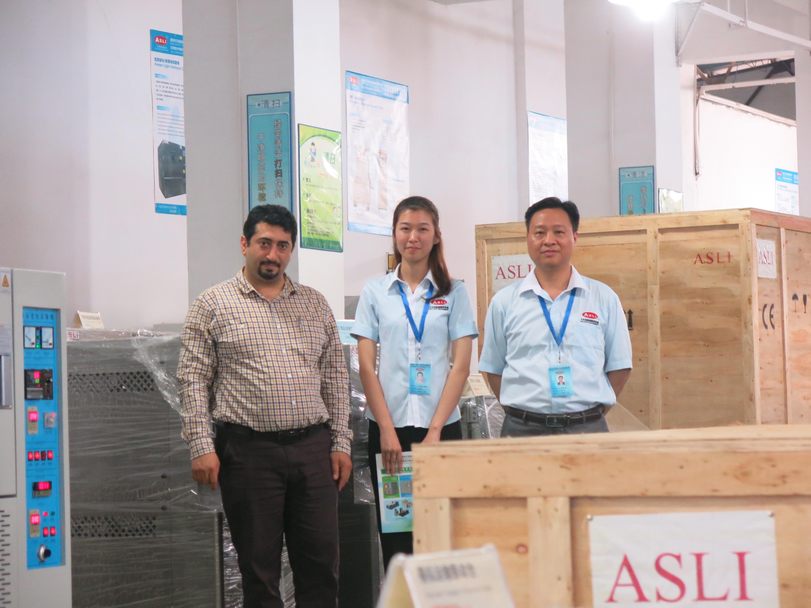 可程式恒温恒湿试验箱 可程式恒温恒湿试验机 可程式恒温恒湿试验仪 可程式恒温恒湿试验箱,可程式恒温恒湿试验机,可程式恒温恒湿试验仪