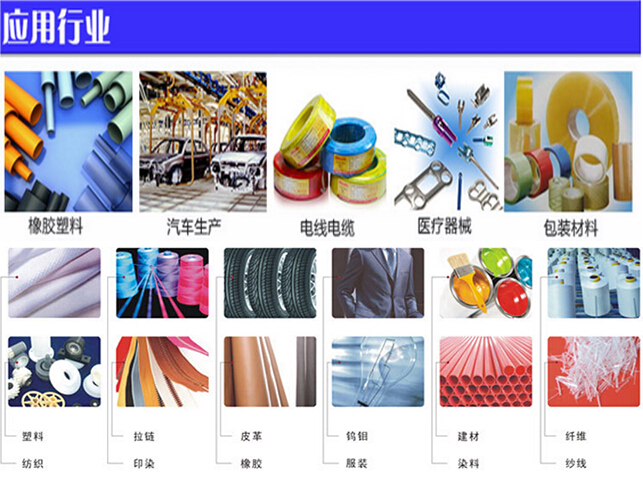 氙灯老化试验箱 氙灯老化试验机 氙灯老化试验仪厂家 氙灯老化试验箱,氙灯老化试验机,氙灯老化试验仪