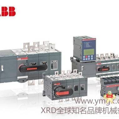 ABB	P-HA-RPS-32000000 