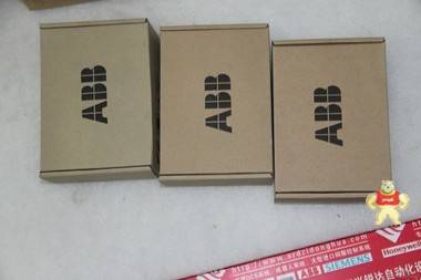 ABB	P-HA-RPS-32000000 