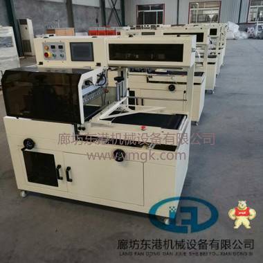 全自动快递打包机 自动套袋机 PLC触摸屏 热收缩包装机 无限长边封机