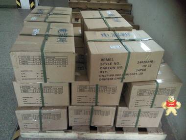 水阻柜專用電解粉-襄陽忠東-高品質(zhì) 電解粉,水阻柜電解粉,電液粉,水阻粉,水阻起動粉