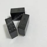 原装信创智 功率继电器 SCH-14F-1A-12VDC-SL