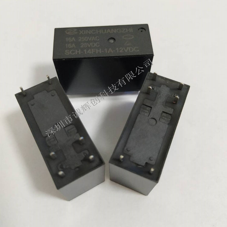原装信创智 功率继电器 SCH-14F-1A-12VDC-SL