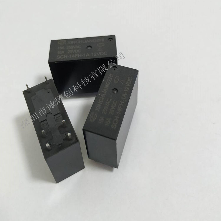 原装信创智 功率继电器 SCH-14F-1A-12VDC-SL 原装正品,ROSH认证,功率继电器,一组常开,SCH-14F-1A-12VDC-SL