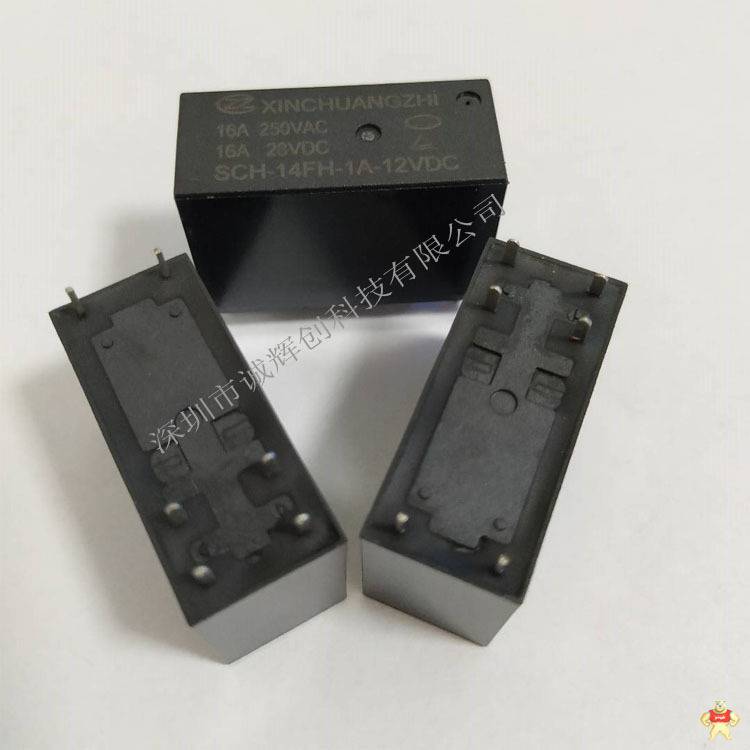 原装信创智 功率继电器SCH-14F-1A-24VDC-SL 原装新货,信创智继电器,SCH-14F-1A-24VDC-SL,ROSH认证,一组常开