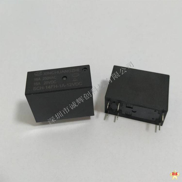 原装信创智 功率继电器SCH-14F-1A-24VDC-SL 原装新货,信创智继电器,SCH-14F-1A-24VDC-SL,ROSH认证,一组常开