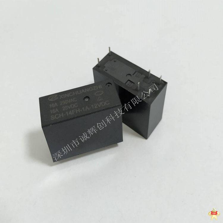原装信创智 功率继电器SCH-14F-1A-24VDC-SL 原装新货,信创智继电器,SCH-14F-1A-24VDC-SL,ROSH认证,一组常开