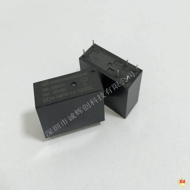 原装 SCH-14FH-1A-12VDC 原装新货,SCH-14FH-1A-12VDC,原装正品,一组常开,ROSH认证