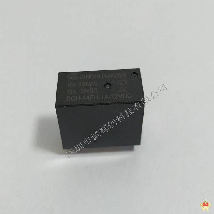 原装继电器 SCH-14FH-1A-12VDC 原装新货,SCH-14FH-1A-12VDC,原装正品,一组常开,ROSH认证