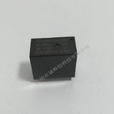 信创智继电器 SCH-14F-1A-12VDC-SL