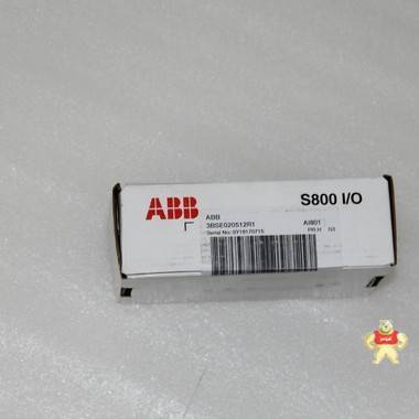 ABB	UAC318AE 
