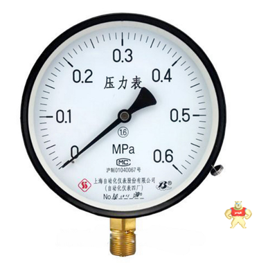 Y-150ZT轴向压力表 上海自动化仪表 Y-150ZT,轴向压力表,压力表