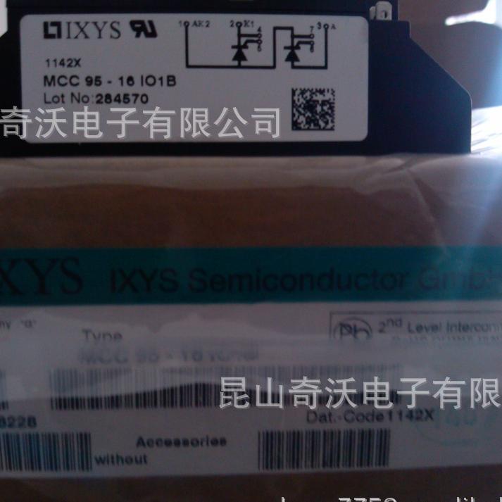 ixys艾赛斯奇沃〖正品〗MCC95-12io8B可控硅晶闸管模块