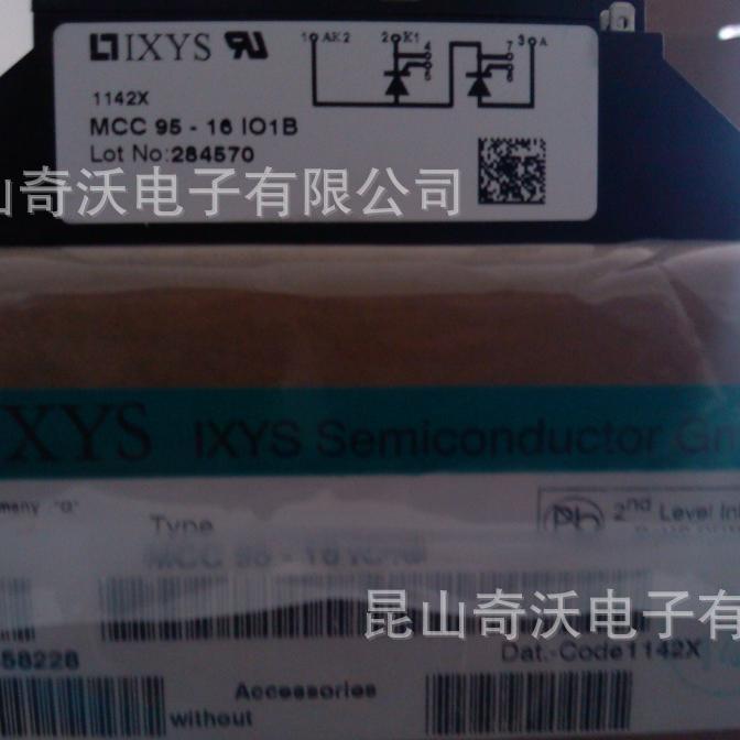 ixys艾赛斯奇沃〖正品〗MCC72-16io1B可控硅晶闸管模块