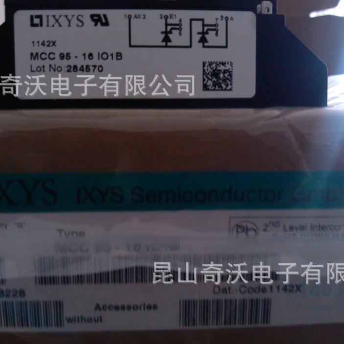 ixys艾赛斯奇沃〖正品〗MCC250-12io1可控硅晶闸管模块