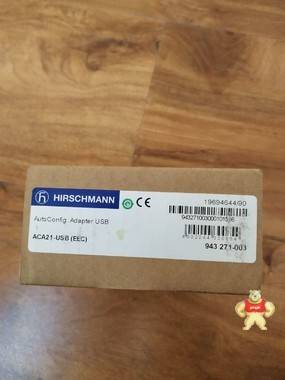 HIRSCHMANN ACA21-USB Autoconfig adapter USB 