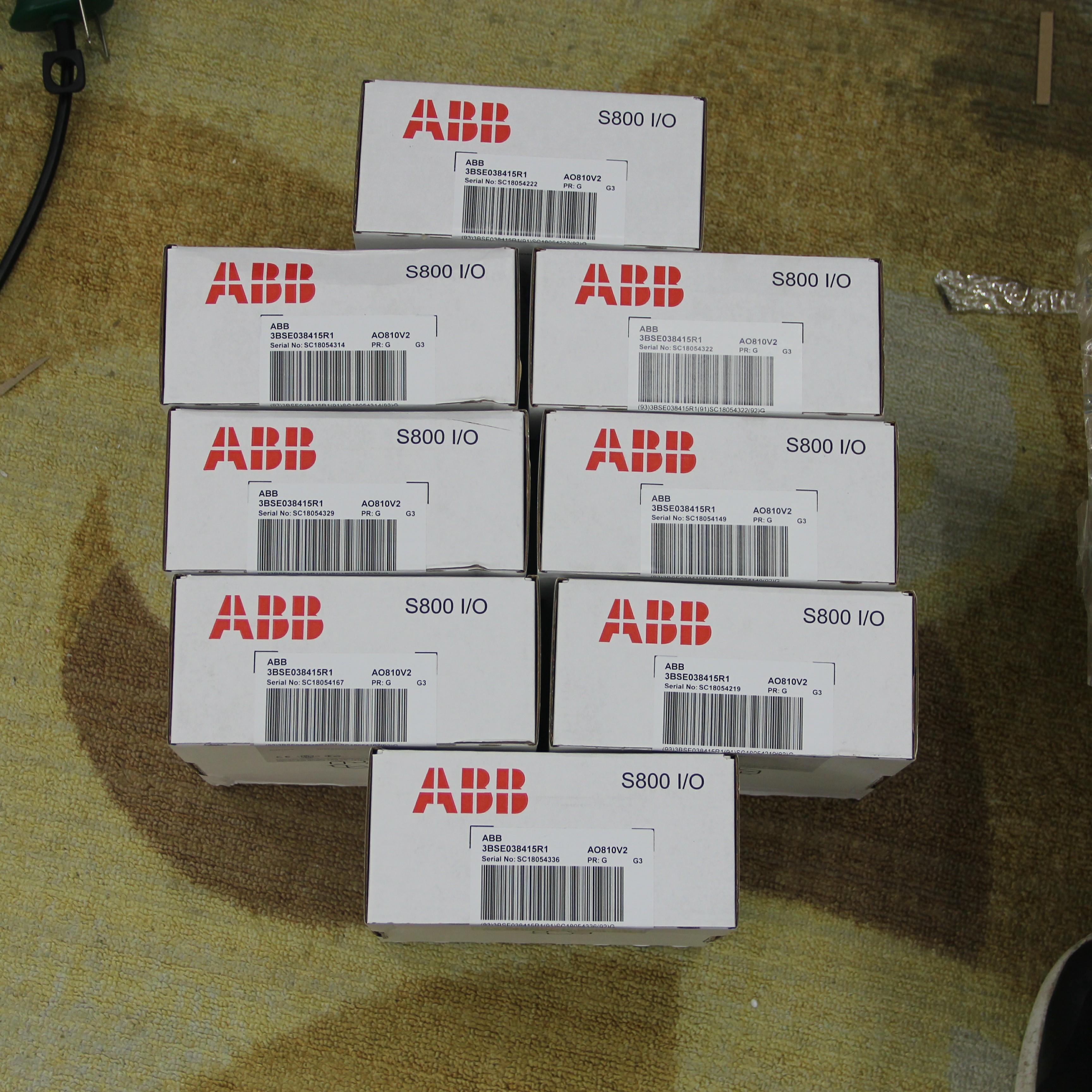 ABB	DSQC679