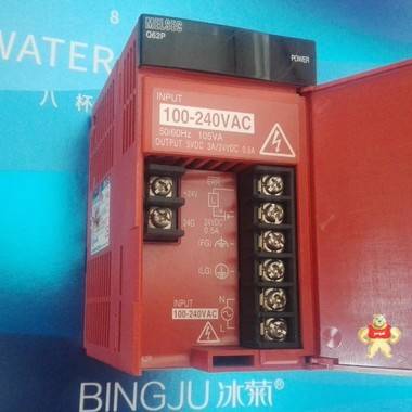 Q62P三菱PLC電源模塊 