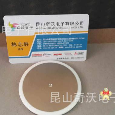 德國 進口原裝65DN02電焊機二極管 可控硅