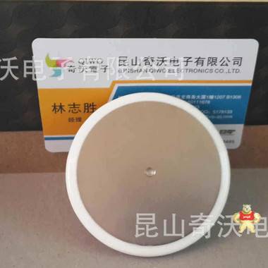 德國 進口原裝65DN02電焊機二極管 可控硅