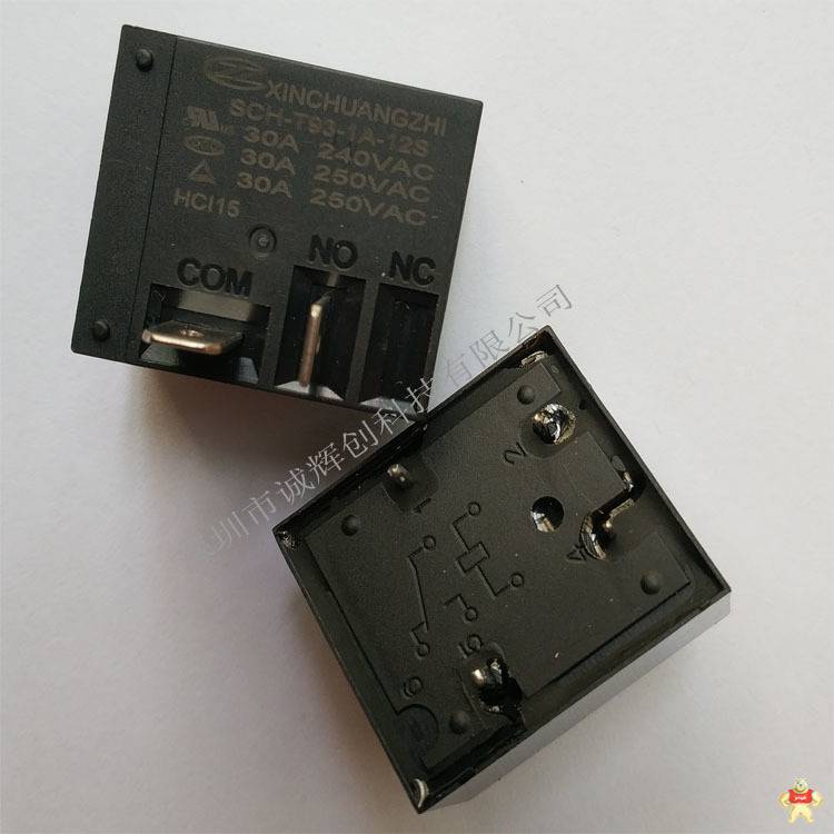 功率继电器SCH-T76-1A-12S 原装信创智 原装新货,SCH-T76-1A-12S,功率继电器,一组常开,ROSH认证