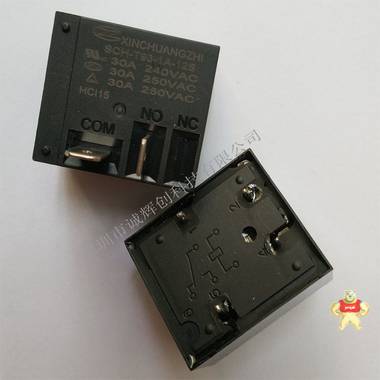 功率继电器SCH-T76-1A-12S 原装信创智 原装新货,SCH-T76-1A-12S,功率继电器,一组常开,ROSH认证