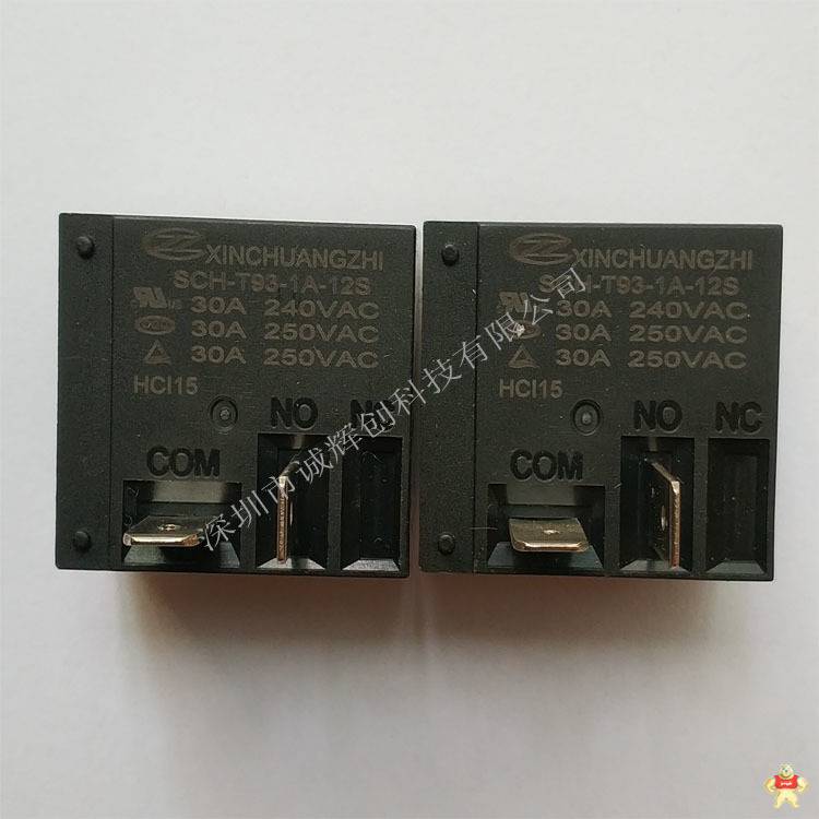 功率继电器SCH-T76-1A-12S 原装信创智 原装新货,SCH-T76-1A-12S,功率继电器,一组常开,ROSH认证