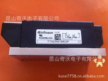 SEMIKRON奇沃賽米控SKD210/18 量大從優(yōu)整流橋模塊 
