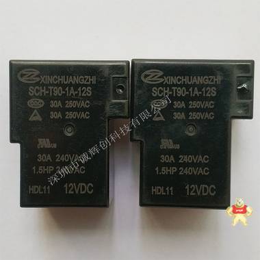 信创智继电器SCH-T90-1A-12S 原装新货 原装新货,SCH-T90-1A-12S,功率继电器,一组常开,ROSH认证