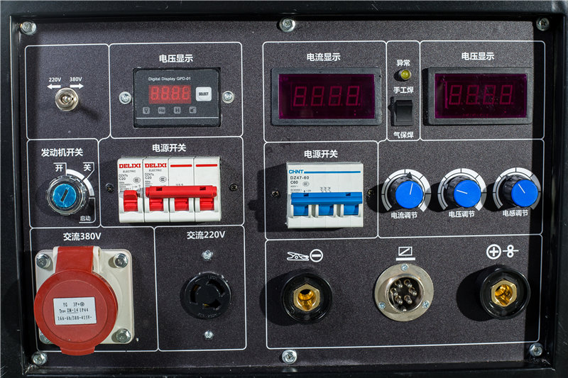 焊挖机内燃二保焊发电一体机 内燃二保焊发电一体机,焊挖机二保焊发电机,内燃二保焊发电机,二保焊发电一体机