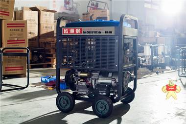 250A纤维素焊接发电一体机 发电电焊机,发电电焊一体机,发电电焊两用机