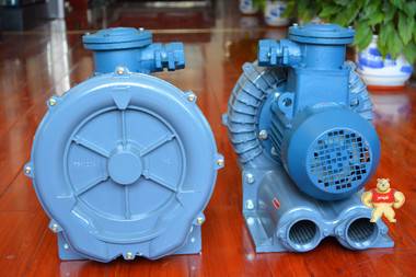 易燃易爆场合用防爆风机 防爆风机,防爆高压风机,防爆旋涡风机,变频防爆风机,南阳防爆鼓风机