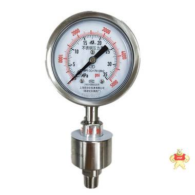 Y-100B卫生型隔膜压力表 Y-100B,卫生型隔膜压力表,隔膜压力表,压力表,Y-100B卫生型隔膜压力表