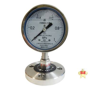 Y-100B卫生型隔膜压力表 Y-100B,卫生型隔膜压力表,隔膜压力表,压力表,Y-100B卫生型隔膜压力表