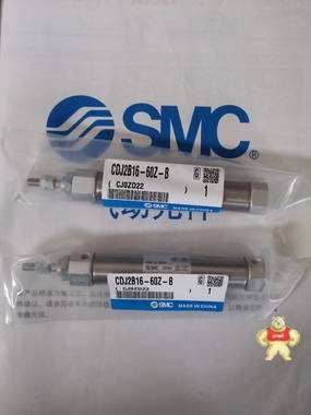 SMC气缸CDJ2B16-60Z-B SMC,SMC气缸,SCM气动元件,SCM气动,CDJ2B16-60Z-B