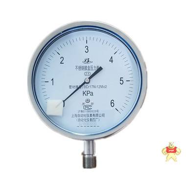 YE-150B不銹鋼膜盒壓力表 上海自動(dòng)化儀表 YE-150B不銹鋼膜盒壓力表,YE-150B,壓力表,膜盒壓力表,不銹鋼膜盒壓力表