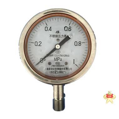 YE-150B不銹鋼膜盒壓力表 上海自動(dòng)化儀表 YE-150B不銹鋼膜盒壓力表,YE-150B,壓力表,膜盒壓力表,不銹鋼膜盒壓力表